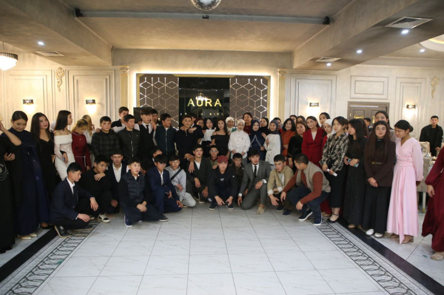 День студента