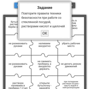 WhatsApp Image 2026-03-04 at 23.03.54