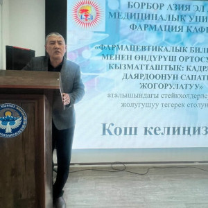 WhatsApp Image 2026-03-07 at 09.01.11