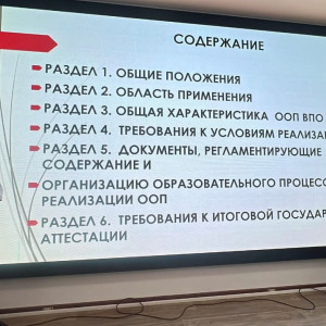 WhatsApp Image 2026-03-07 at 09.01.12 (3)