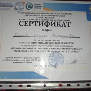 561752733_24621447437554845_8554694249951830321_n