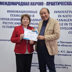 561227693_24621447387554850_1991080814073439306_n