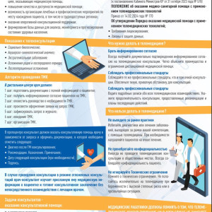 WhatsApp Image 2026-02-28 at 14.58.28 (10)