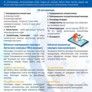 WhatsApp Image 2026-02-28 at 14.58.28 (9)