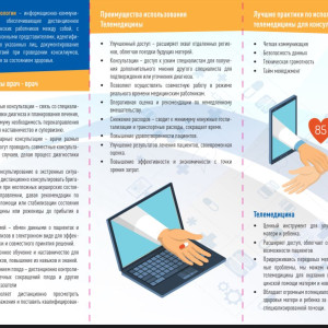 WhatsApp Image 2026-02-28 at 14.58.28 (8)