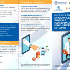 WhatsApp Image 2026-02-28 at 14.58.28 (7)