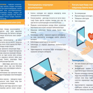 WhatsApp Image 2026-02-28 at 14.58.28 (6)