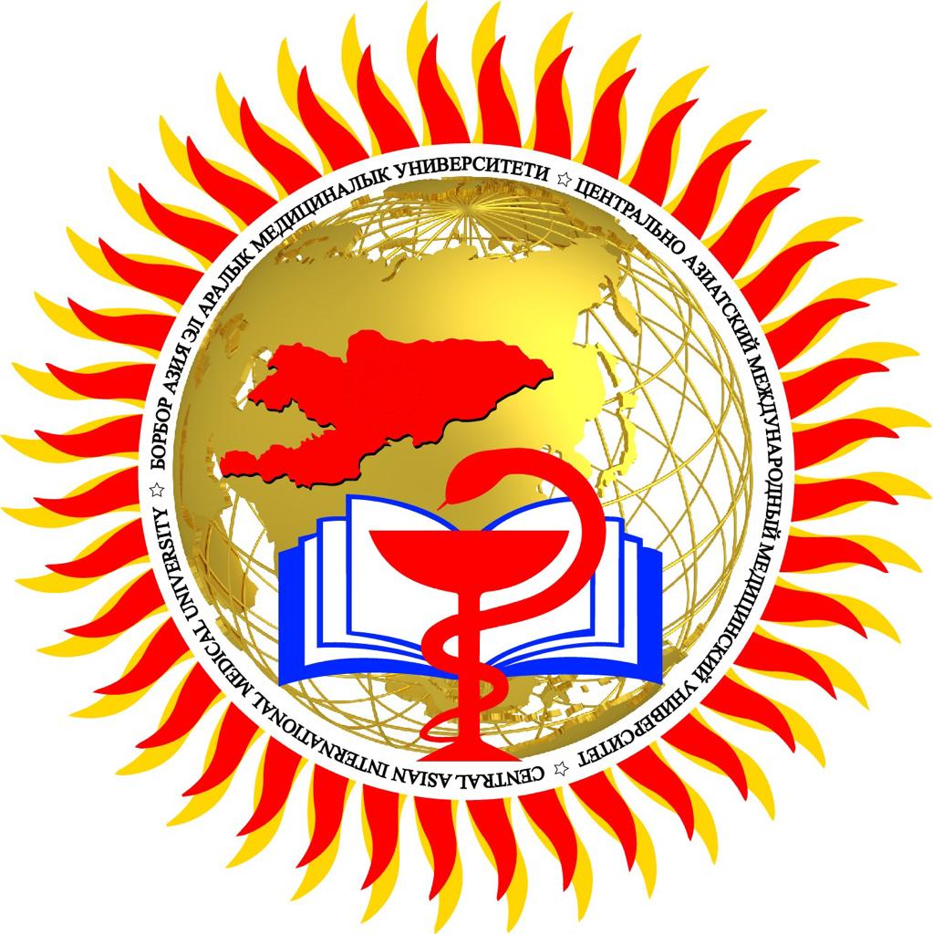 Админай